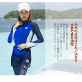 水着 レディース フィットネス | HOYUKI | 詳細画像3 