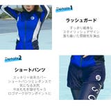 水着 レディース フィットネス | HOYUKI | 詳細画像4 