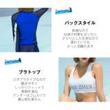 水着 レディース フィットネス | HOYUKI | 詳細画像5 