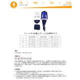 水着 レディース フィットネス | HOYUKI | 詳細画像7 