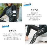 水着 レディース フィットネス | HOYUKI | 詳細画像5