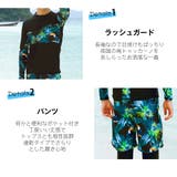 フィットネス水着 水着 ペア | HOYUKI | 詳細画像7