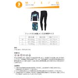 フィットネス水着 水着 ペア | HOYUKI | 詳細画像10