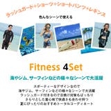 水着 レディース フィットネス | HOYUKI | 詳細画像2