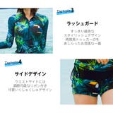 水着 レディース フィットネス | HOYUKI | 詳細画像5