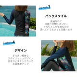 水着 レディース フィットネス | HOYUKI | 詳細画像5 