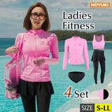 水着 レディース フィットネス | HOYUKI | 詳細画像1 