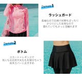 水着 レディース フィットネス | HOYUKI | 詳細画像4 