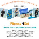 水着 レディース フィットネス | HOYUKI | 詳細画像2
