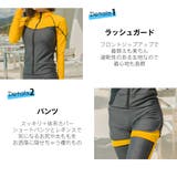 水着 レディース フィットネス | HOYUKI | 詳細画像4