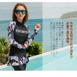 水着 レディース フィットネス | HOYUKI | 詳細画像3