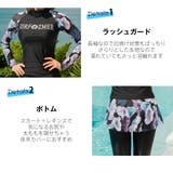 水着 レディース フィットネス | HOYUKI | 詳細画像4