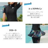 水着 レディース フィットネス | HOYUKI | 詳細画像4 