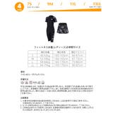 水着 レディース フィットネス | HOYUKI | 詳細画像7 