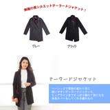 レディース テーラード ジャケット | HOYUKI | 詳細画像2