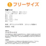 テーパード パンツ レディース | HOYUKI | 詳細画像3