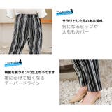テーパード パンツ レディース | HOYUKI | 詳細画像5