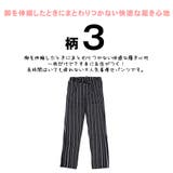 テーパード パンツ レディース | HOYUKI | 詳細画像16