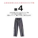 テーパード パンツ レディース | HOYUKI | 詳細画像21