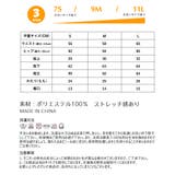 テーパード パンツ レディース | HOYUKI | 詳細画像3