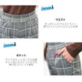 テーパード パンツ レディース | HOYUKI | 詳細画像4
