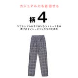 テーパード パンツ レディース | HOYUKI | 詳細画像22