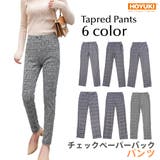 テーパード パンツ レディース | HOYUKI | 詳細画像1