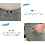 テーパード パンツ レディース | HOYUKI | 詳細画像4