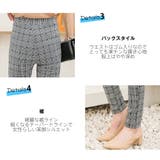 テーパード パンツ レディース | HOYUKI | 詳細画像5