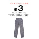 テーパード パンツ レディース | HOYUKI | 詳細画像17