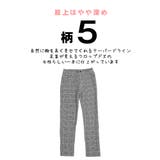 テーパード パンツ レディース | HOYUKI | 詳細画像27