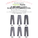 テーパード パンツ レディース | HOYUKI | 詳細画像2 