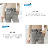テーパード パンツ レディース | HOYUKI | 詳細画像4 