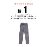 テーパード パンツ レディース | HOYUKI | 詳細画像7 