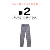 テーパード パンツ レディース | HOYUKI | 詳細画像12 