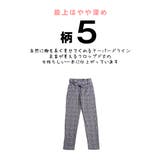 テーパード パンツ レディース | HOYUKI | 詳細画像27 