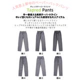 テーパード パンツ レディース | HOYUKI | 詳細画像2 