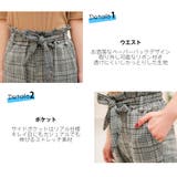 テーパード パンツ レディース | HOYUKI | 詳細画像4 