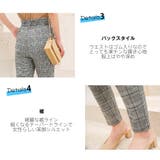テーパード パンツ レディース | HOYUKI | 詳細画像5 
