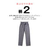 テーパード パンツ レディース | HOYUKI | 詳細画像12 