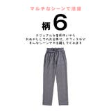 テーパード パンツ レディース | HOYUKI | 詳細画像32 