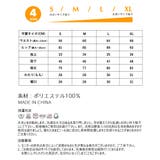 テーパード パンツ レディース | HOYUKI | 詳細画像3 