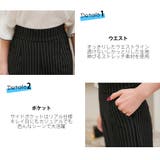 テーパード パンツ レディース | HOYUKI | 詳細画像4 