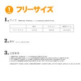 スパッツ レディース 暖かい | HOYUKI | 詳細画像10