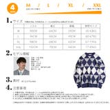 正規品 メンズ セーター | HOYUKI MEN | 詳細画像4 