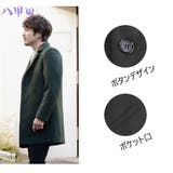 メンズ チェスター カーキ | HOYUKI MEN | 詳細画像9