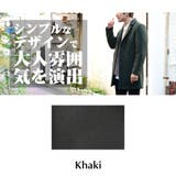 メンズ チェスター カーキ | HOYUKI MEN | 詳細画像10