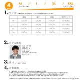 メンズ ジャケット ブラック | HOYUKI MEN | 詳細画像8