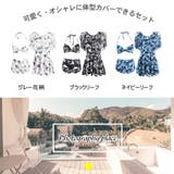 水着 レディース 3点セット | HOYUKI | 詳細画像2