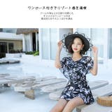 水着 レディース 3点セット | HOYUKI | 詳細画像22